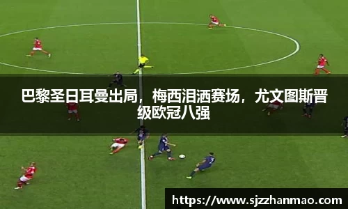 必一运动官网
