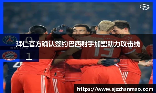 BSports网页版