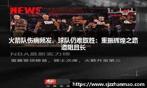 BSports