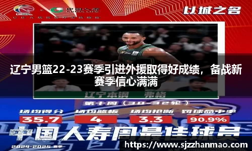 必一体育