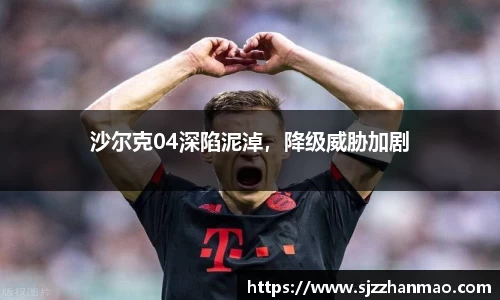必一体育