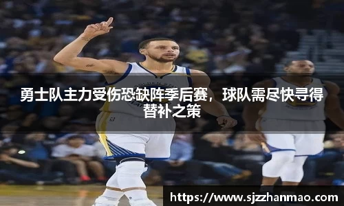 必一体育