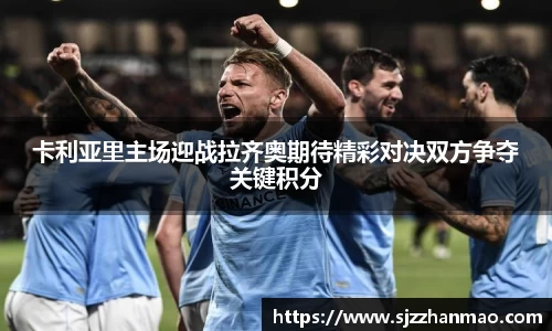 必一