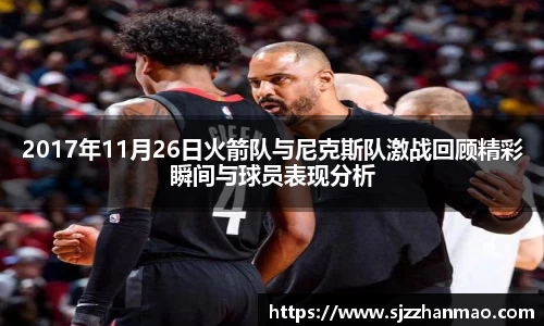 必一运动官网