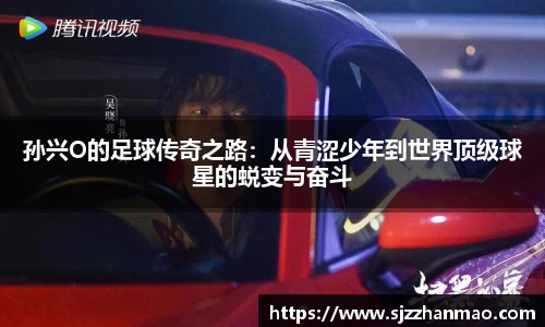必一