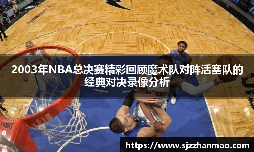 必一运动官网