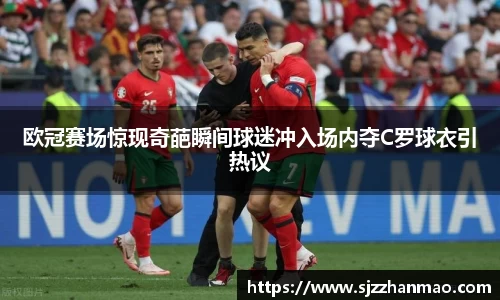 BSports网页版