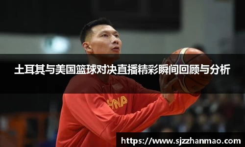 必一