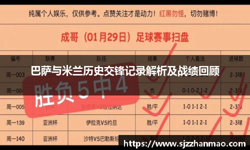 必一运动官网