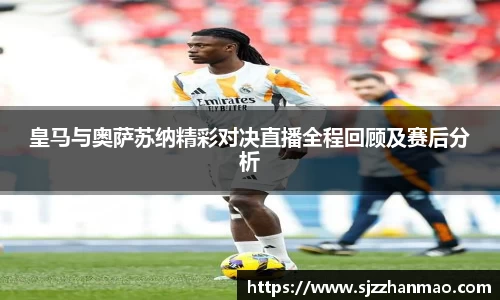 必一运动官网