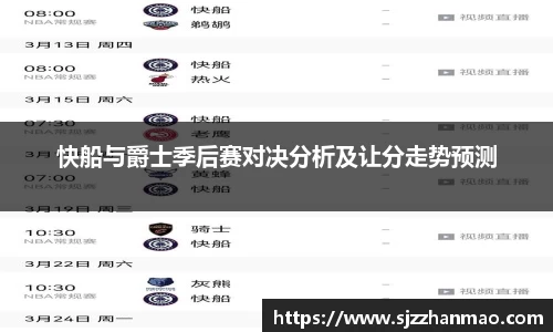BSports网页版