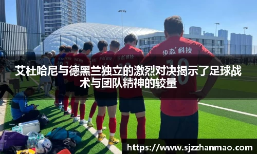 必一运动官网
