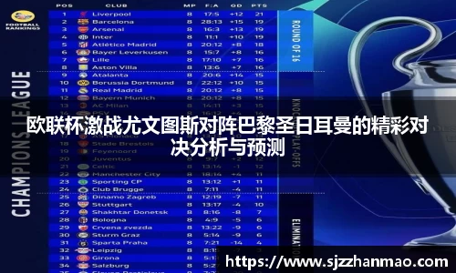 BSports网页版