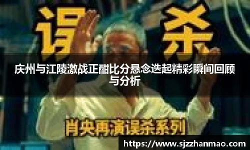 必一体育