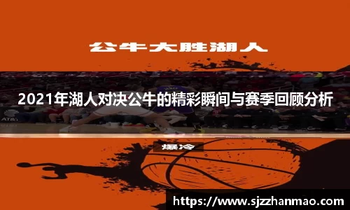 BSports网页版