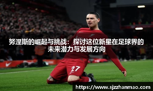 BSports