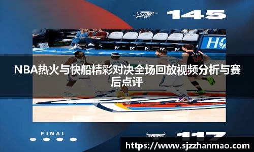 必一体育