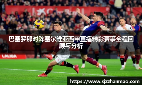 必一体育