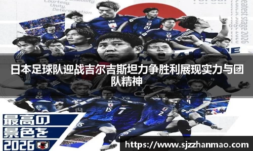 必一体育