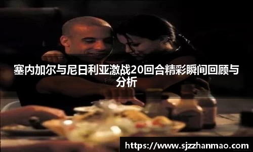 必一