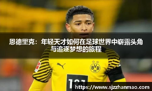 BSports