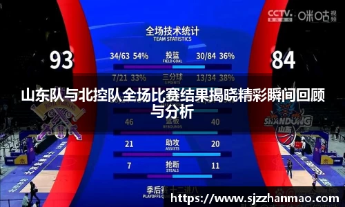 BSports网页版