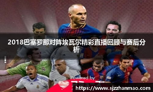 BSports