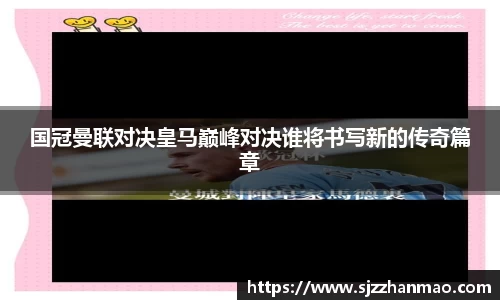 必一体育