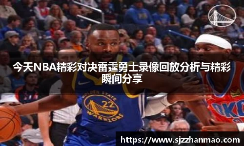 必一运动官网