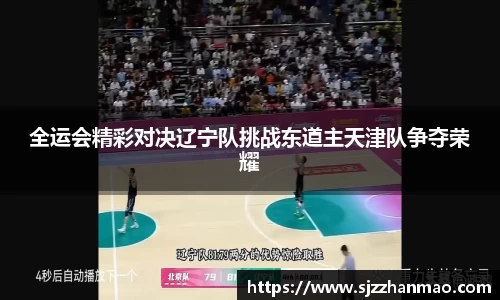 必一运动官网