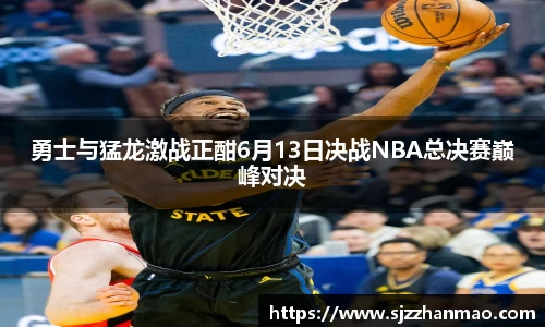 必一体育