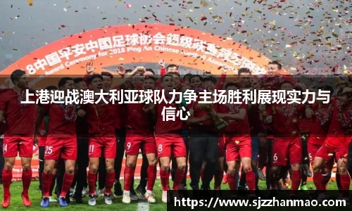 BSports网页版