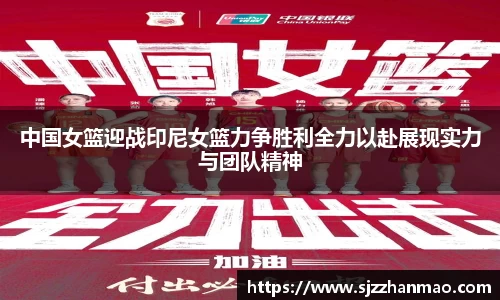 必一体育