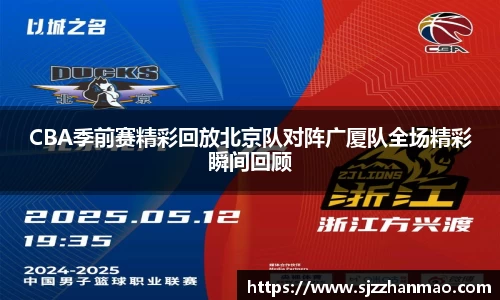 必一运动官网