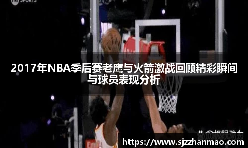 BSports网页版
