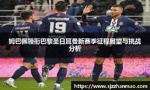 必一