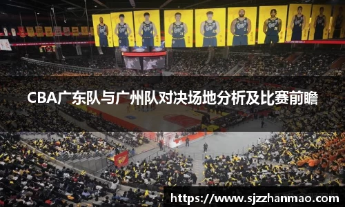 BSports网页版