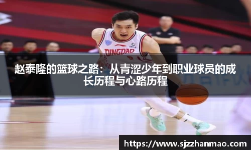 必一运动官网