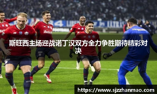 必一体育