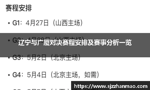 必一运动官网
