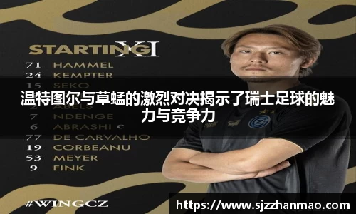 必一