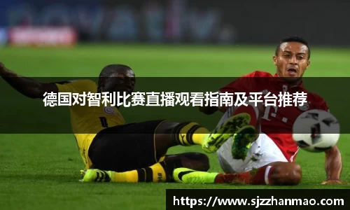 必一运动官网