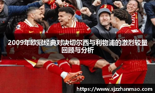 必一运动官网