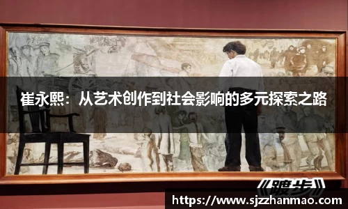 必一运动官网