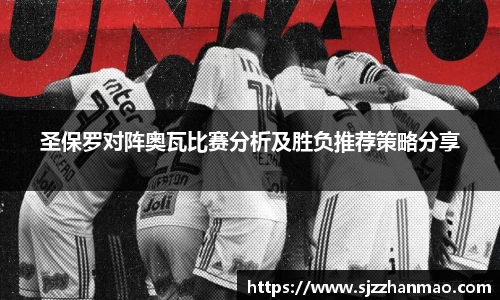 BSports网页版
