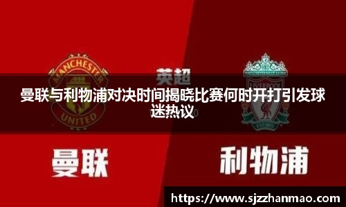 BSports网页版