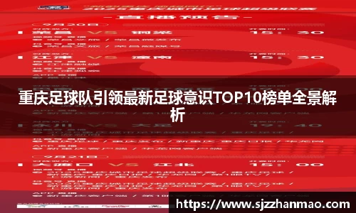 BSports网页版