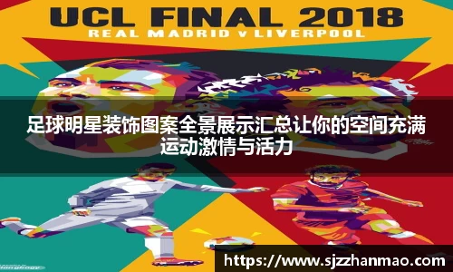 BSports网页版