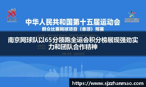 必一体育