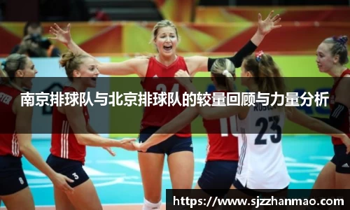 必一
